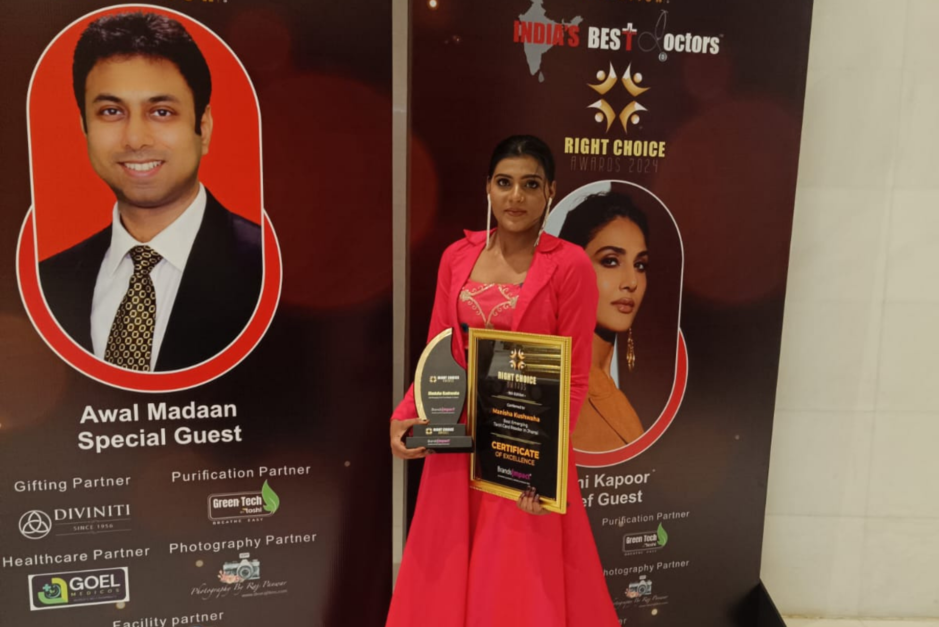 Award moment 3